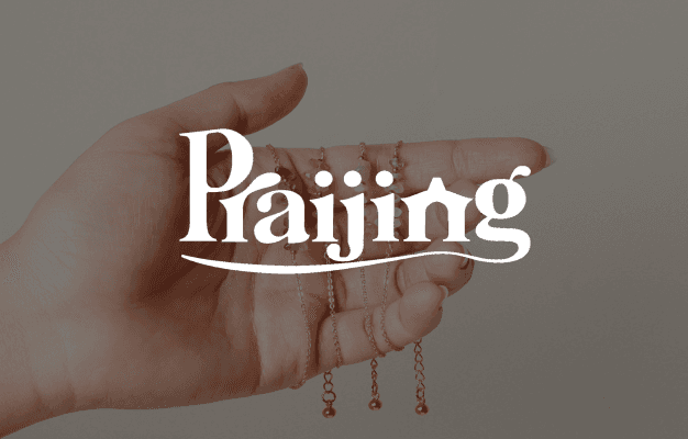 Praijing Logo