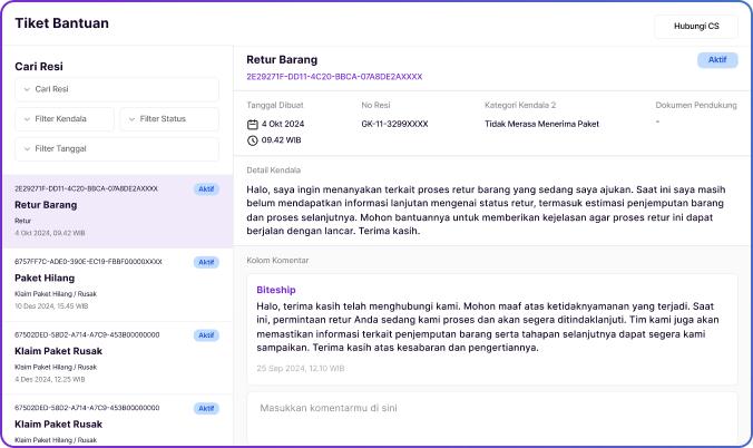 Batch Serial Management